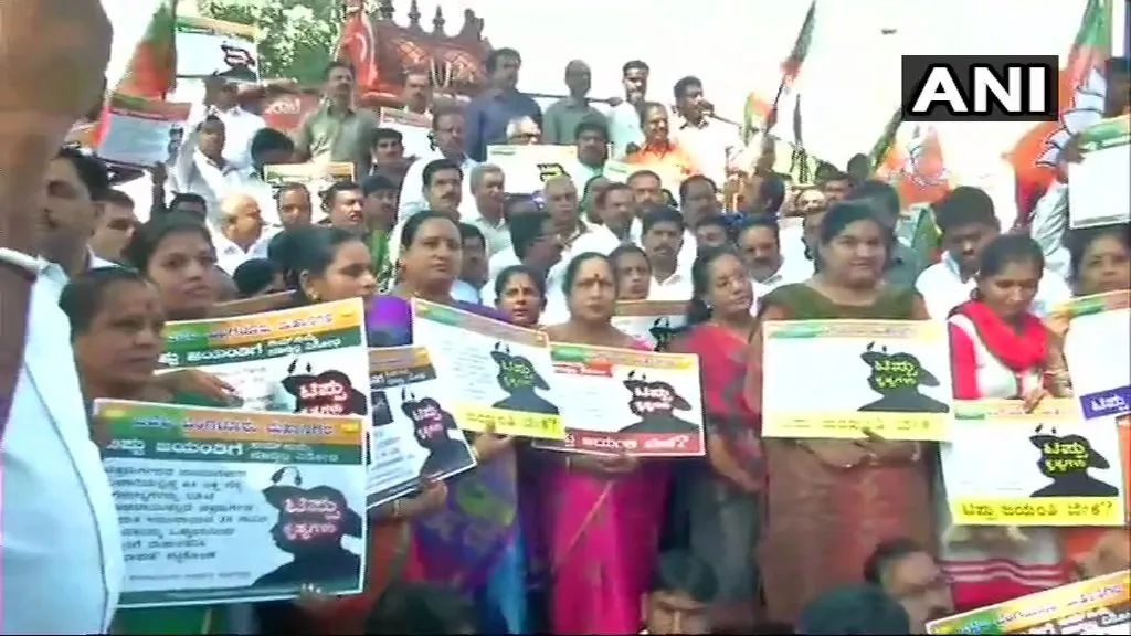 karnataka protest